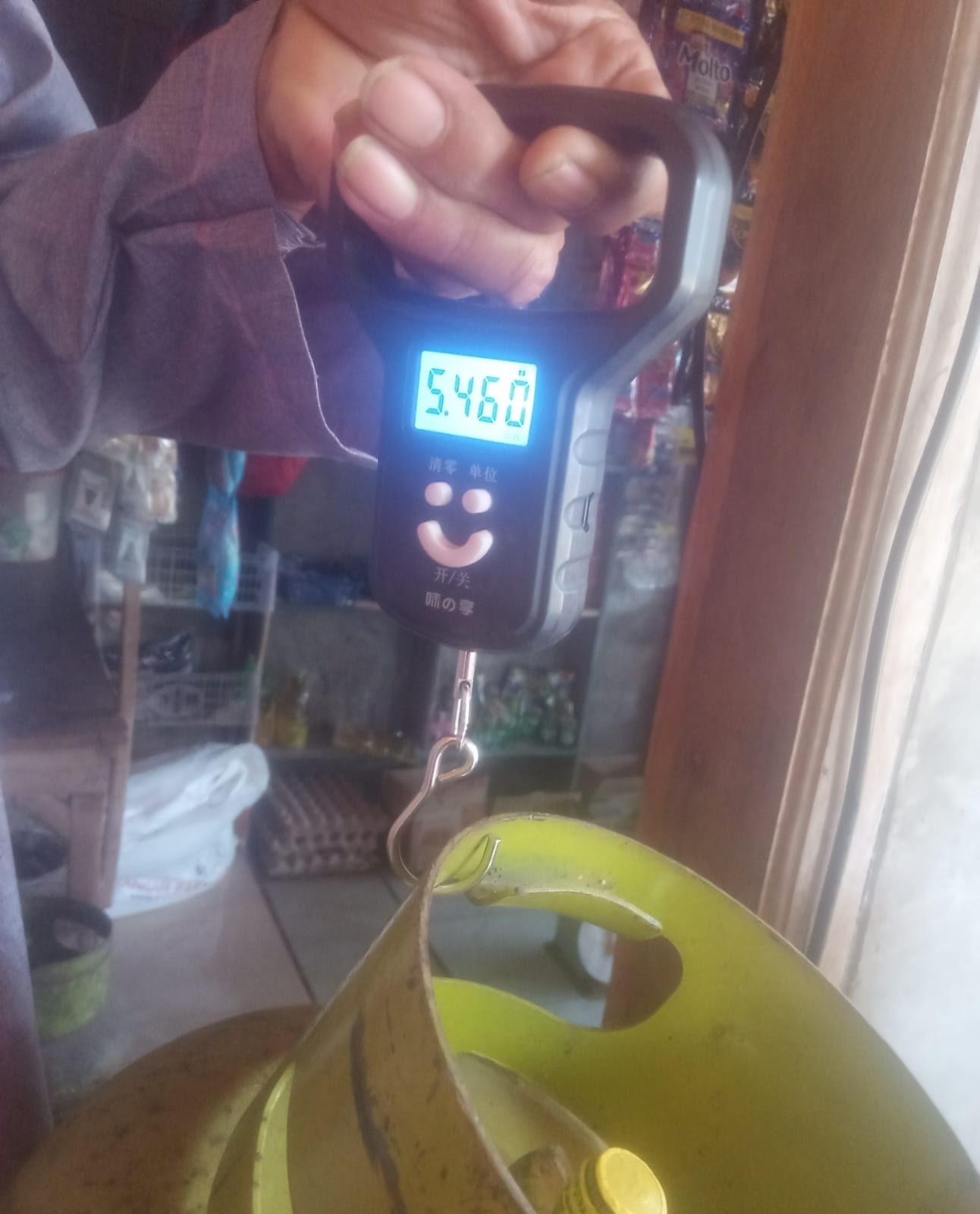 GOW-BANTEN Soroti Respons Pertamina soal LPG 3 Kg 5,460 Kg di Cigeulis, Desak Pemeriksaan Jalur Distribusi